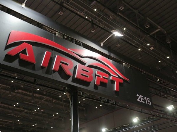AIRBFT FAQ